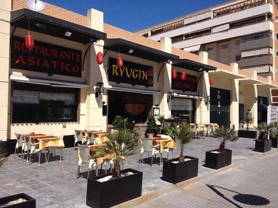 Restaurante ryugin asiatico
