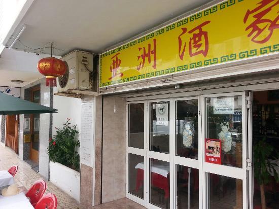 Restaurant Asia