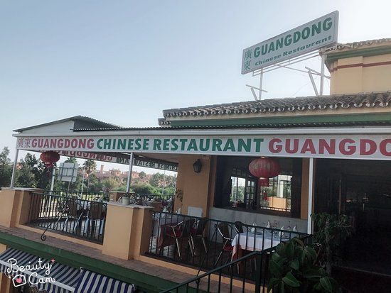 Guangdong Chinese